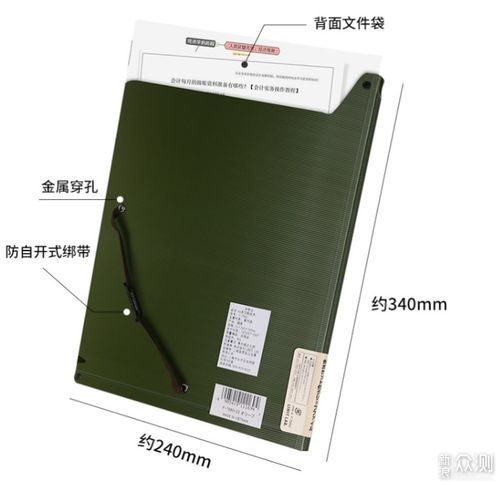 2021年中國(guó)文具大賞入選辦公用品種草清單 高效與美學(xué)并存